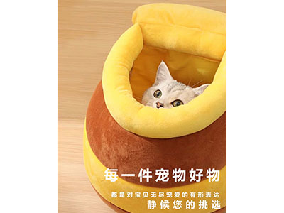 猫窝