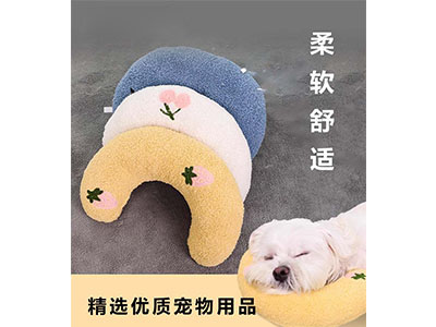 半圆形狗窝