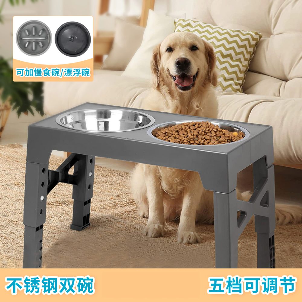防打翻升降狗碗