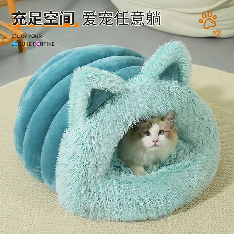 长毛绒猫耳朵大围脖宠物窝
